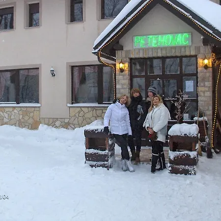 Planinarski Centar Petehovac